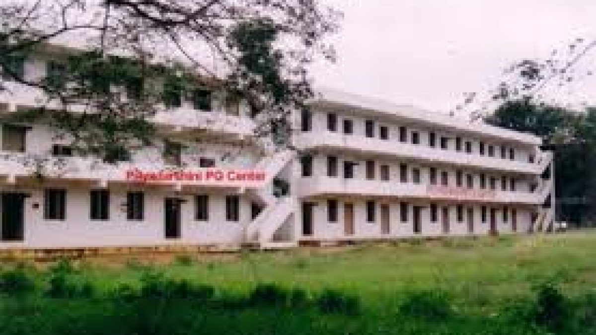 Institute of Advanced Management and Technology, Meerut