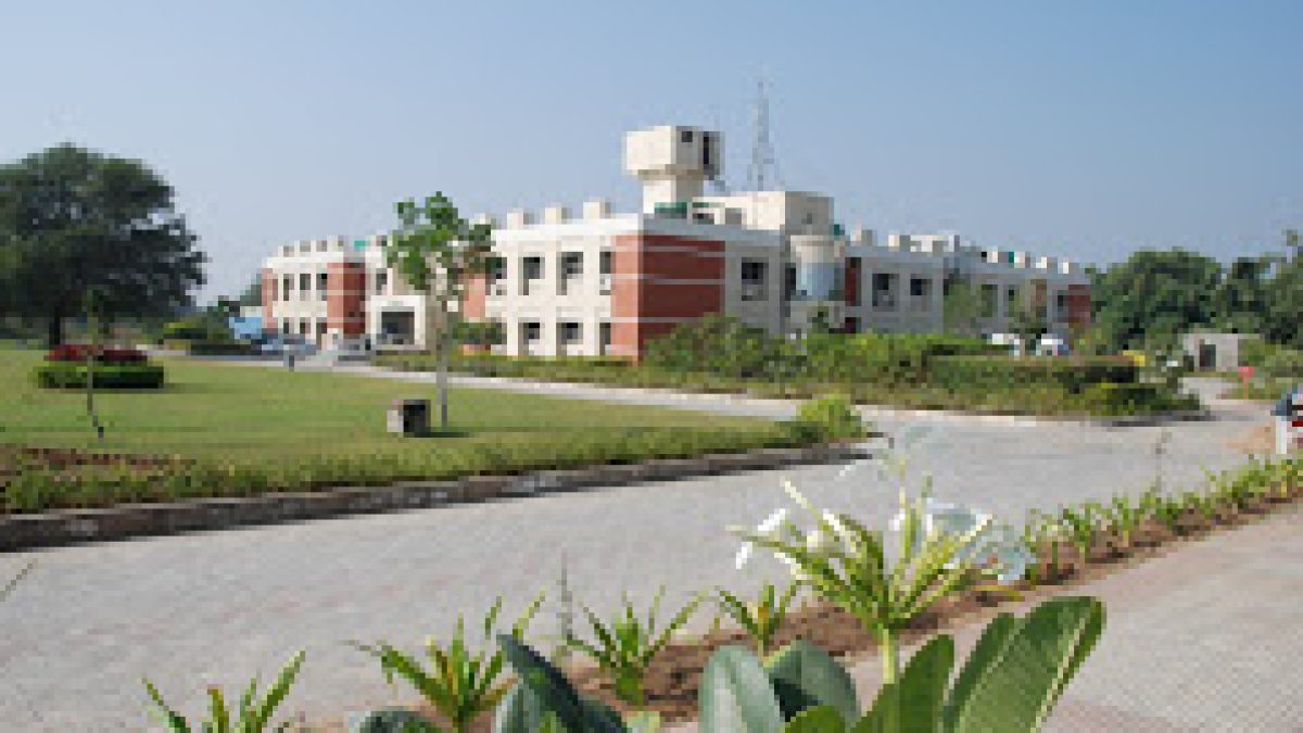 Institute of Advanced Research, Gandhinagar
