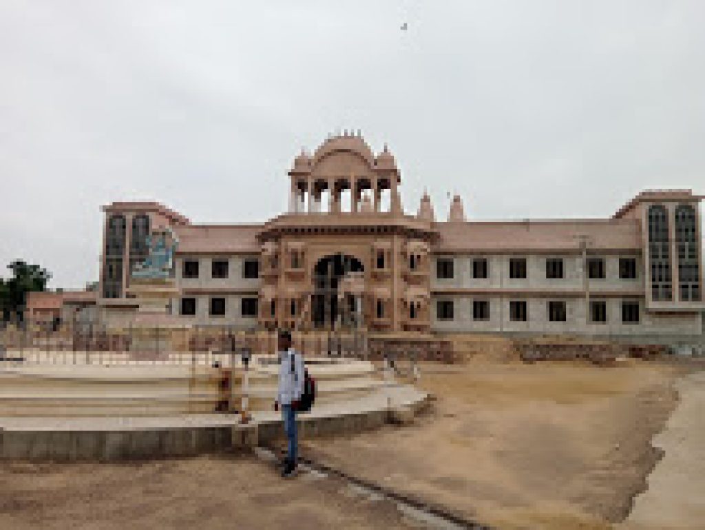 Institute of Advanced Studies in Education, Churu