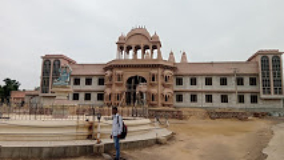 Institute of Advanced Studies in Education, Churu