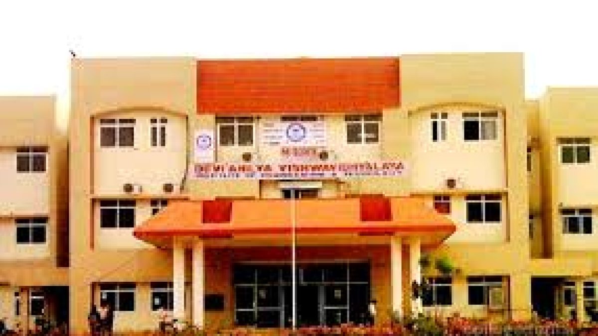 Institute of Engineering and Technology Devi Ahilya Vishwavidyalaya, Indore