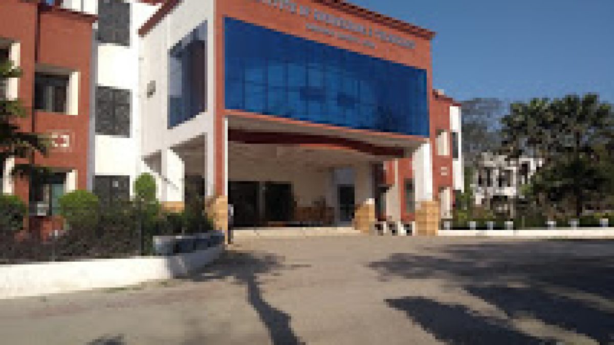 Institute of Engineering and Technology, Dr BR Ambedkar University, Agra