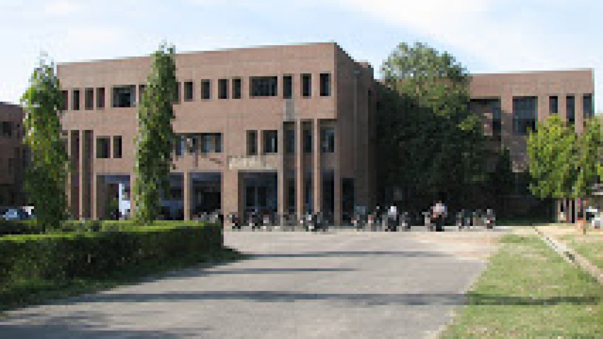 Institute of Engineering and Technology, Lucknow