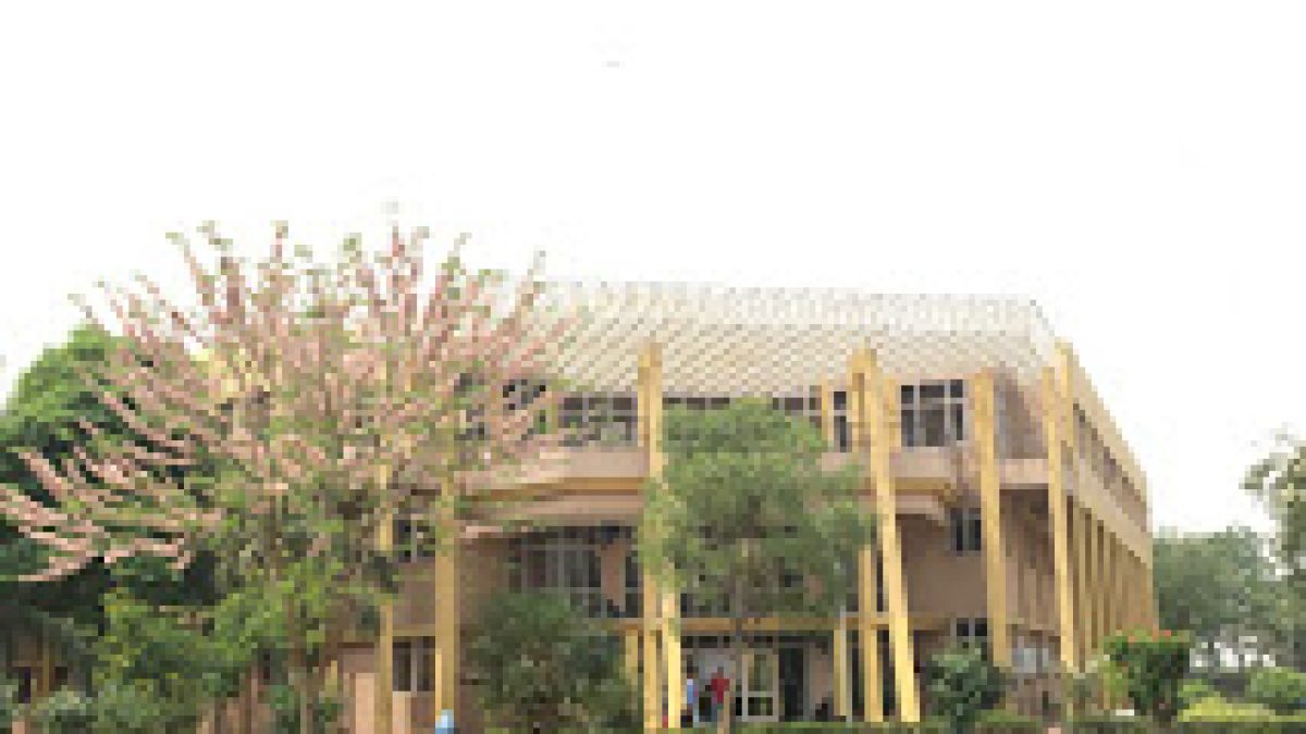 Institute of Engineering and Technology, Mianpur