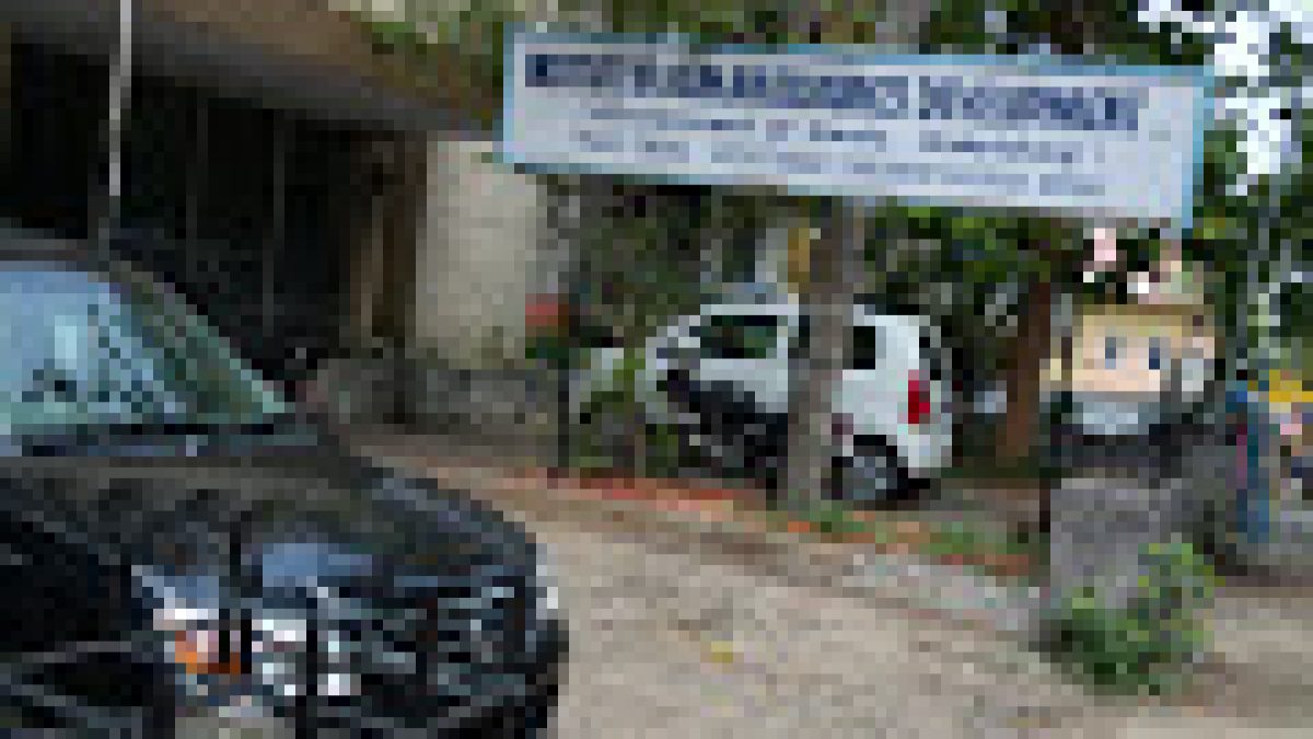 Institute of Human Resources Development, Trivandrum