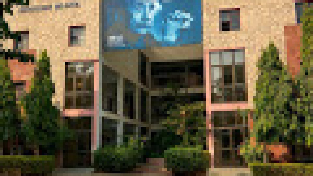 Institute of Information Technology and Management, Gwalior