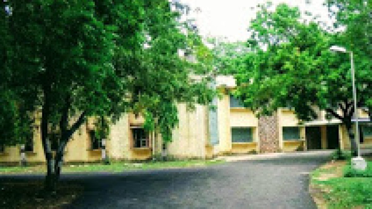 Institute of Printing Technology, Chennai