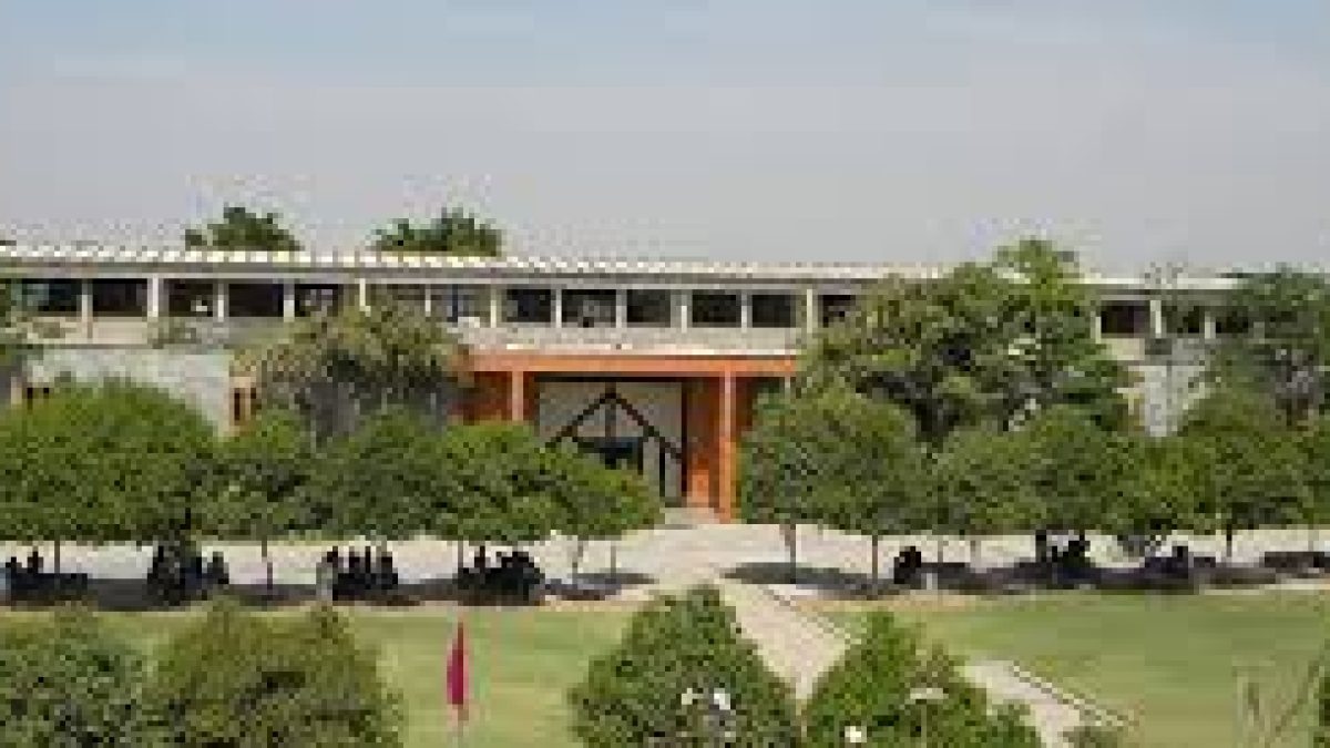 Institute of Technology, Ganpat University, Mehsana