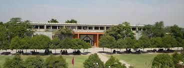 Institute of Technology, Ganpat University, Mehsana