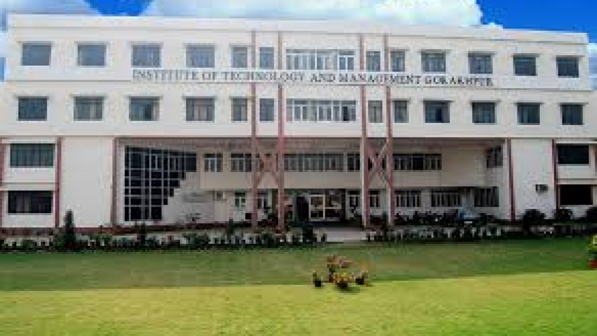 Institute of Technology for Women, Gorakhpur