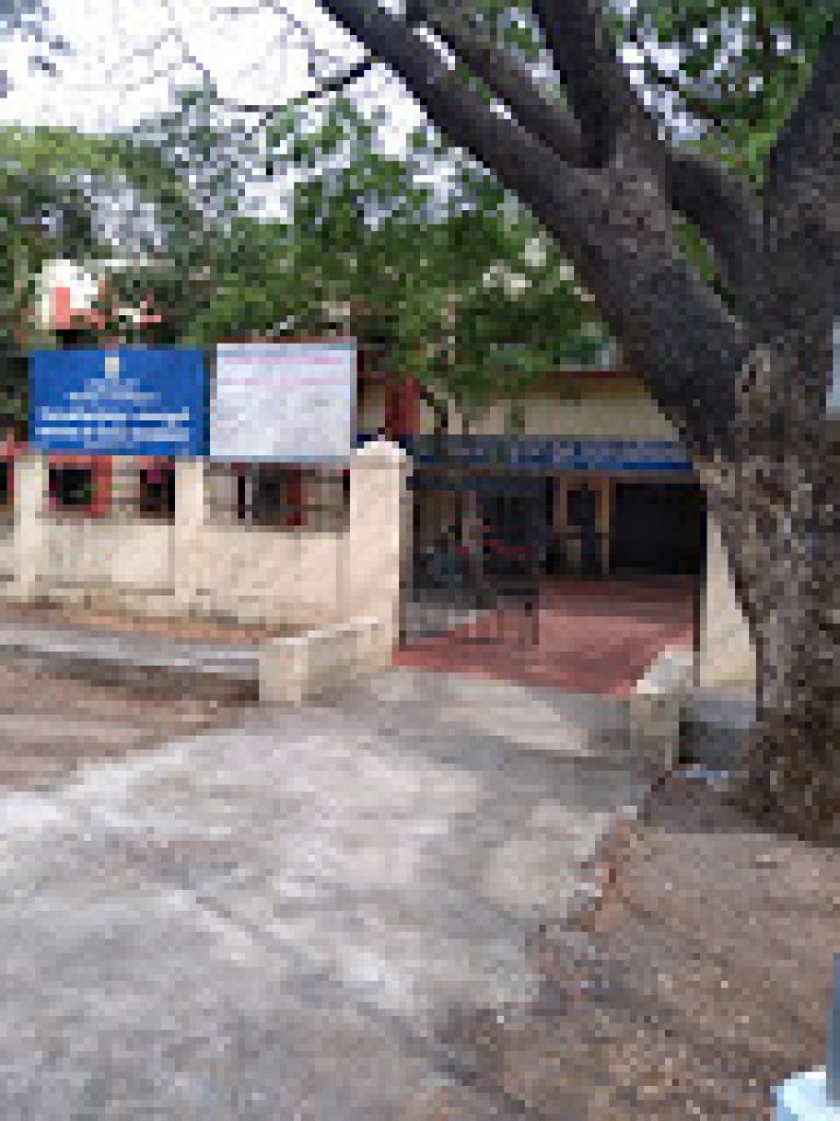 Institute of Textile Technology, Chennai