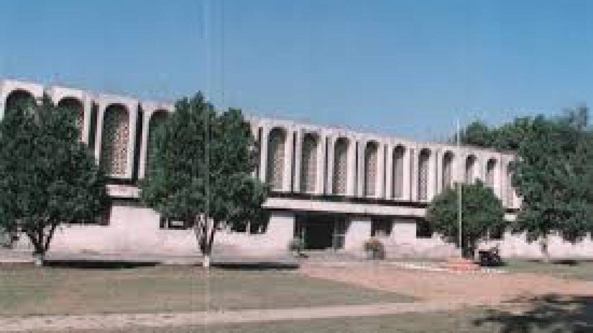 Institute of Tool Room Training, Lucknow