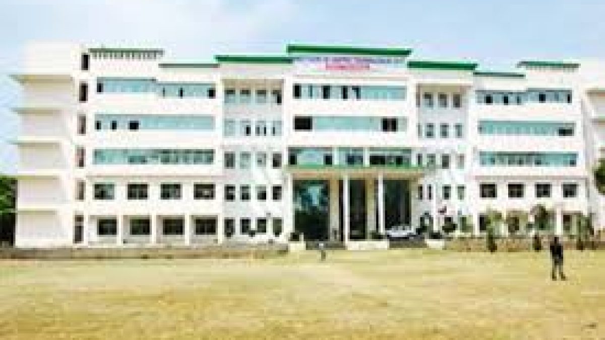 Institute of Vertex Technology, Yamuna Nagar