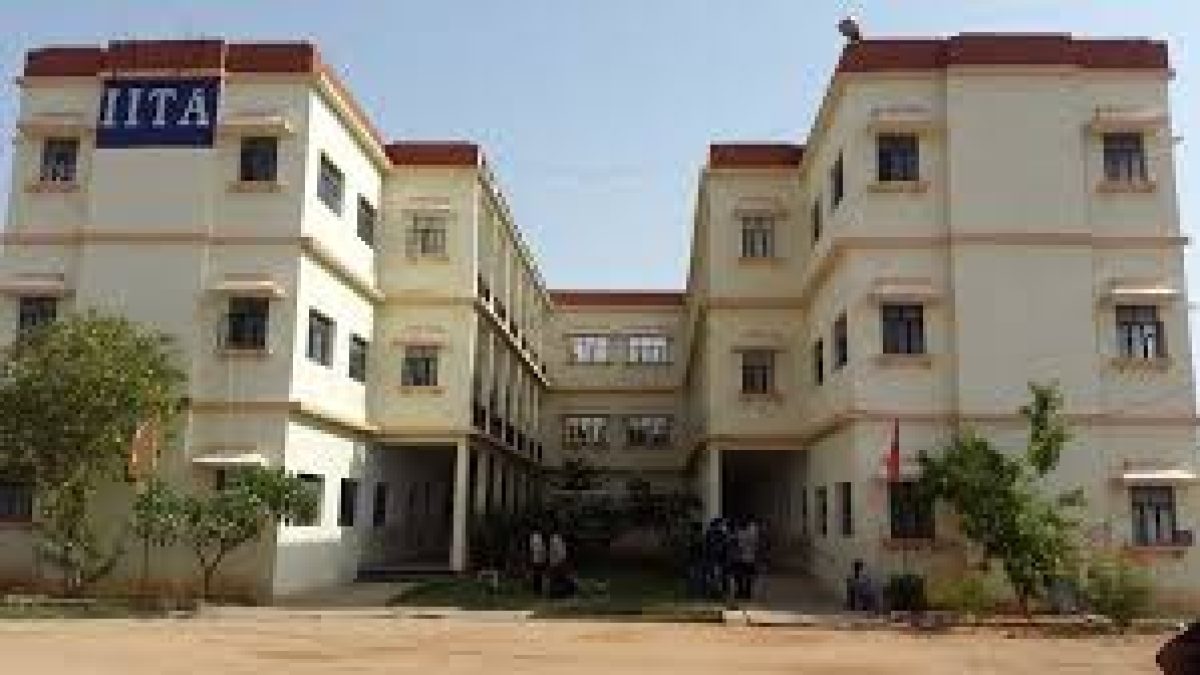 Intellectual Institute of Technology, Anantapur