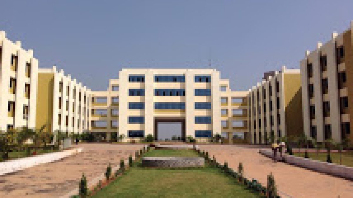 International Institute of Information Technology, Bhubaneswar