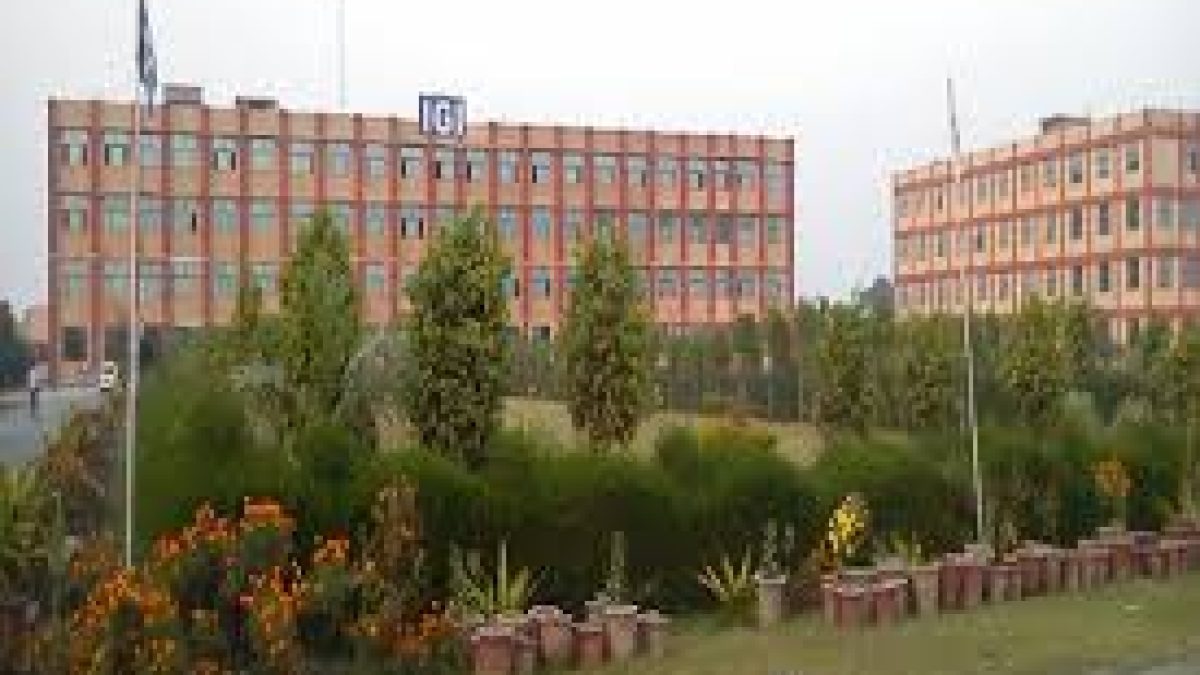 International Institute of Technology and Business, Sonipat