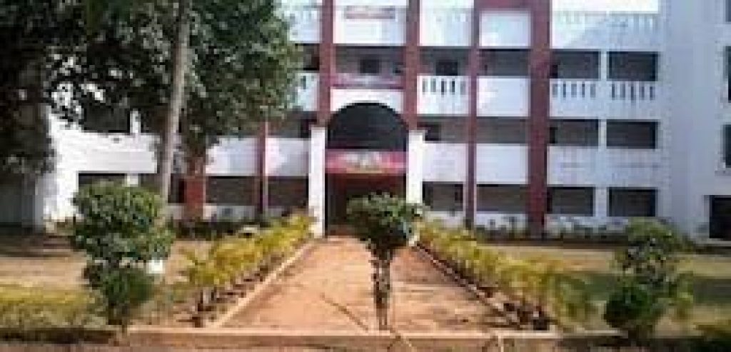 International Polytechnic, Bhubaneswar