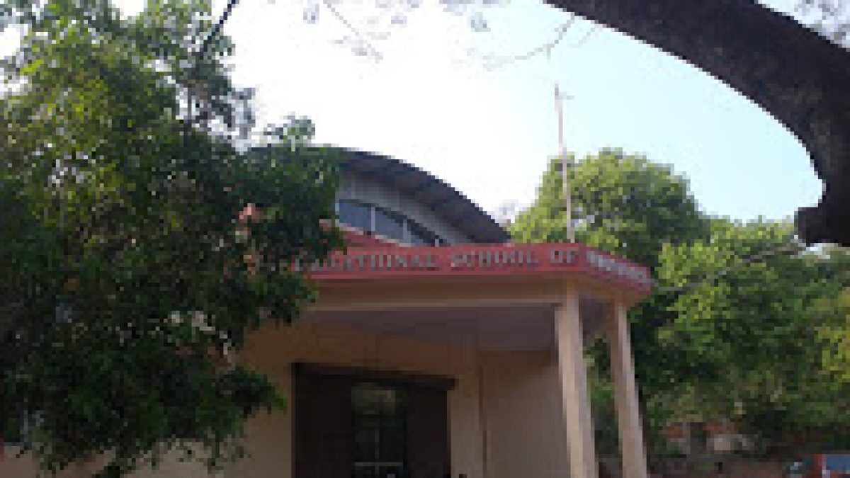 International School of Photonics, Cochin University of Science and Technology, Kochi
