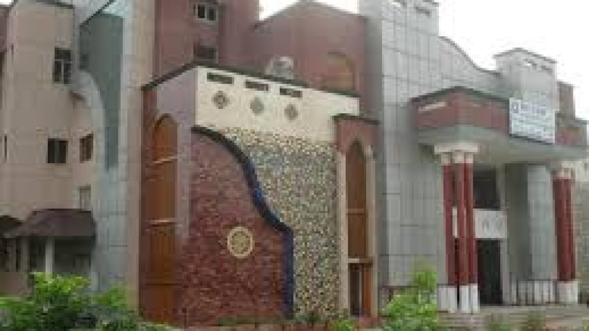 Ishan Institute of Architecture and Planning, Greater Noida