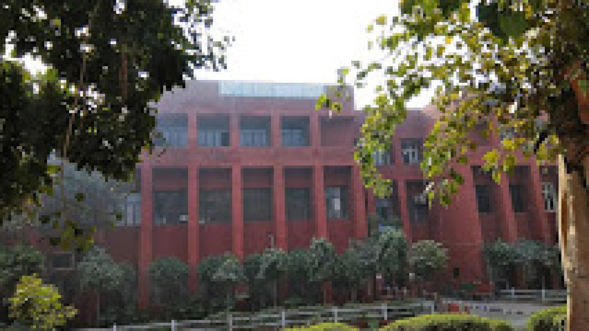 JC Bose University of Science and Technology, YMCA, Faridabad