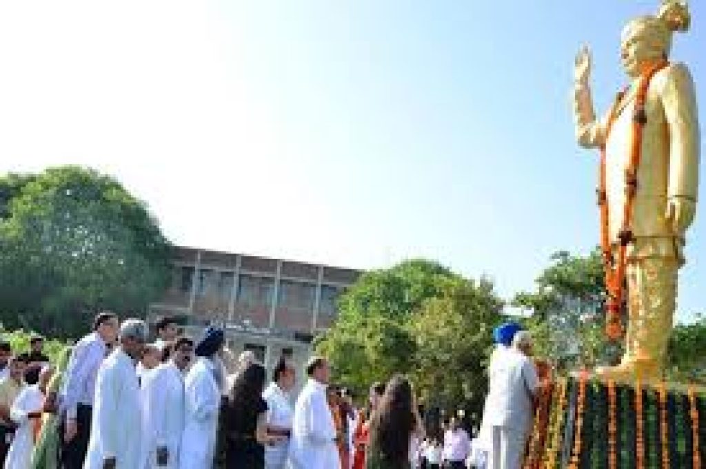 JCD Polytechnic College, Sirsa