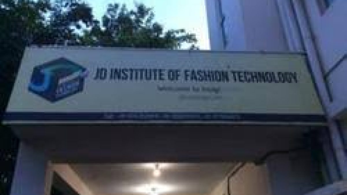 JD Institute of Fashion Technology, Jammu