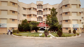 JJ College of Arts and Science, Pudukkottai