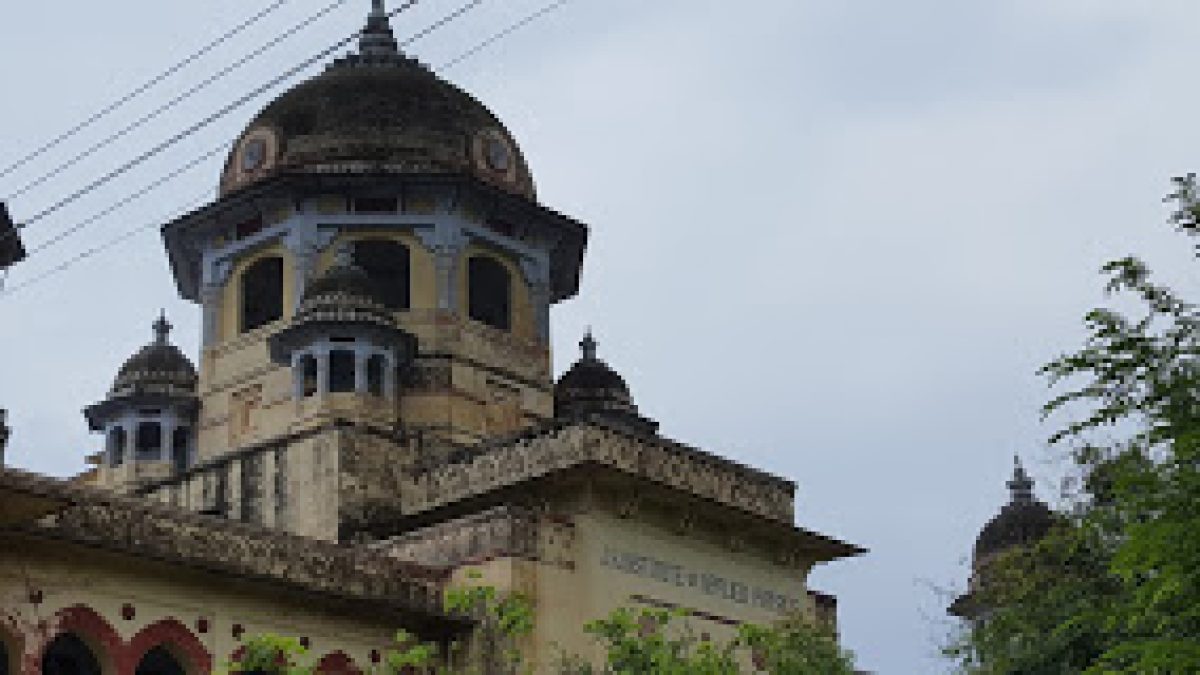 JK Institute of Applied Physics and Technology, Allahabad