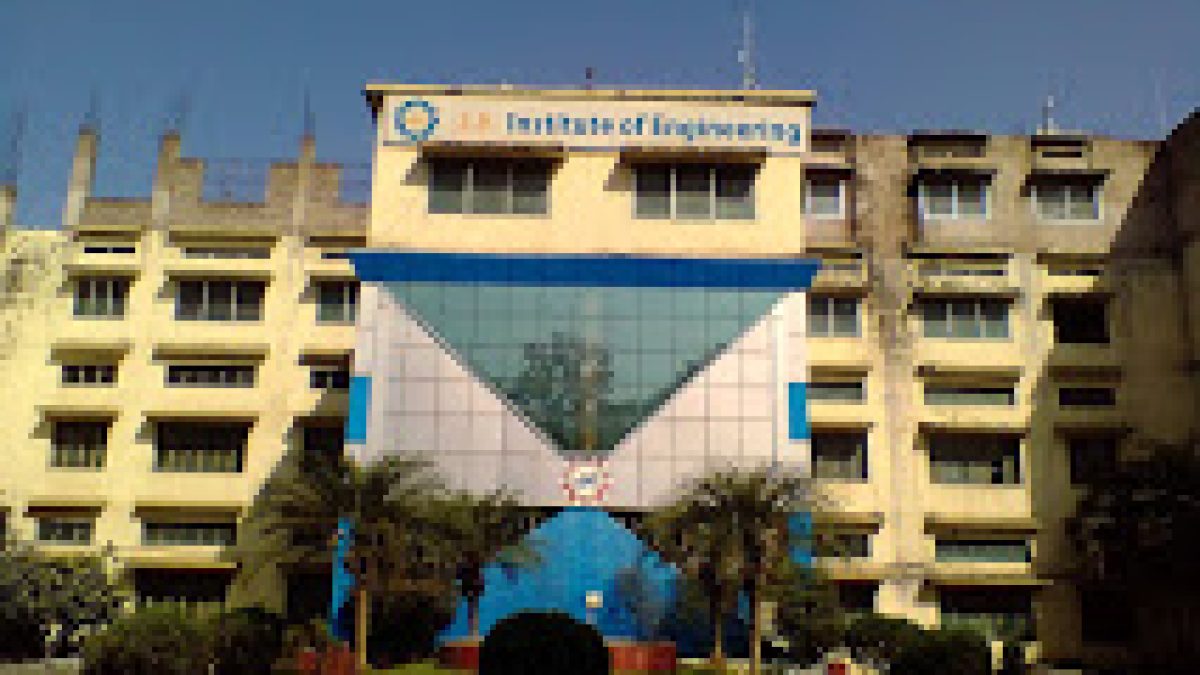 JK Institute of Engineering, Bilaspur