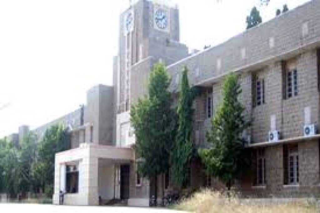 JNTUA College of Engineering, Anantapur