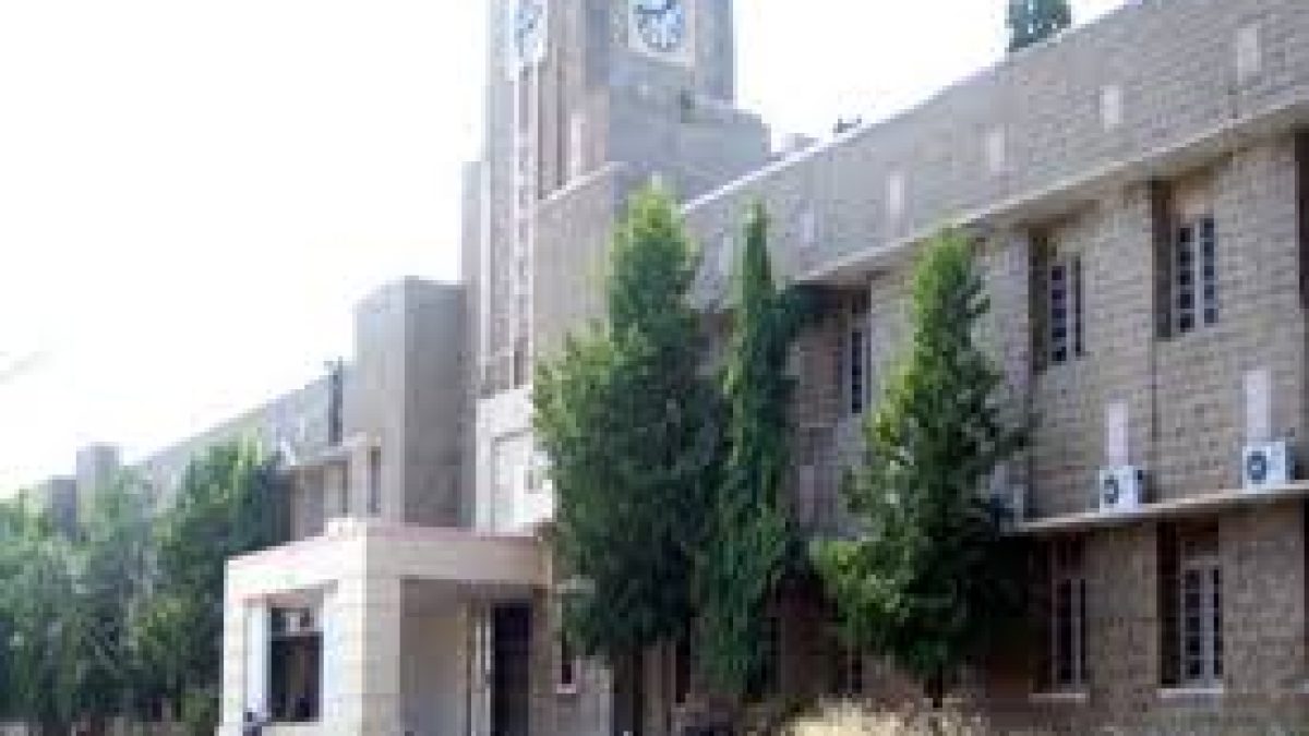 JNTUA College of Engineering, Anantapur