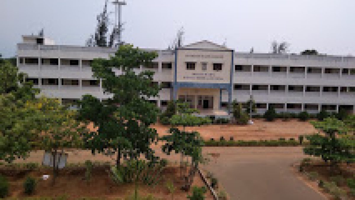 JP College of Arts and Science, Tirunelveli