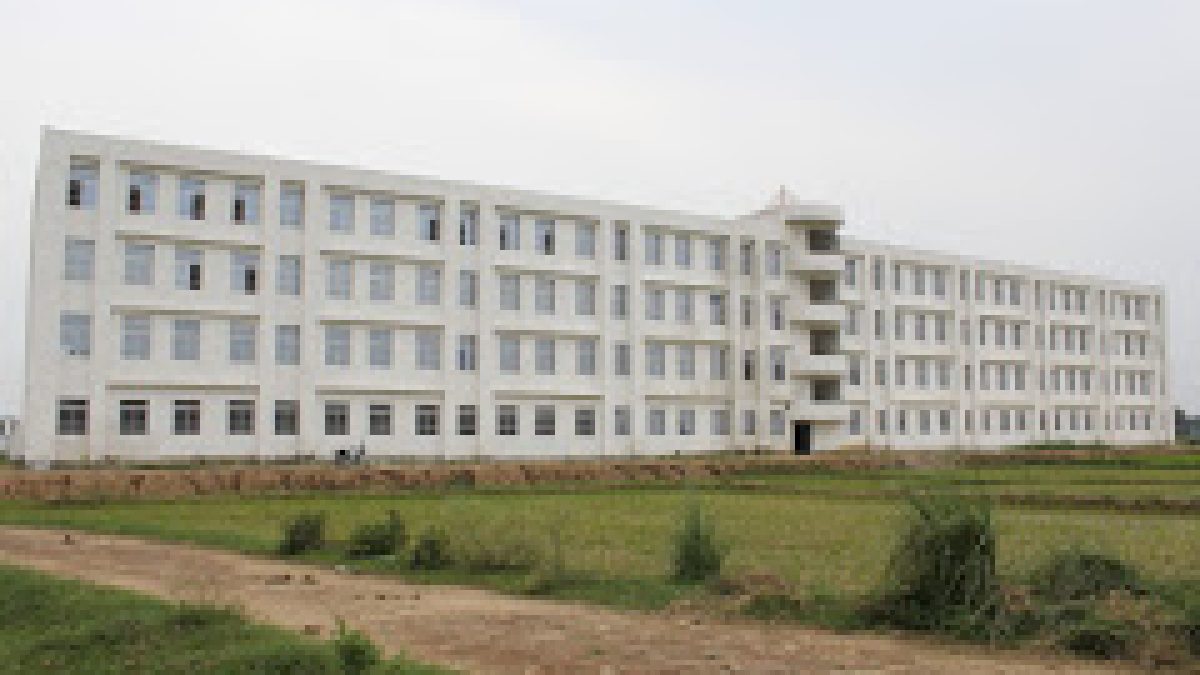 JP Institute of Technology, Nalanda