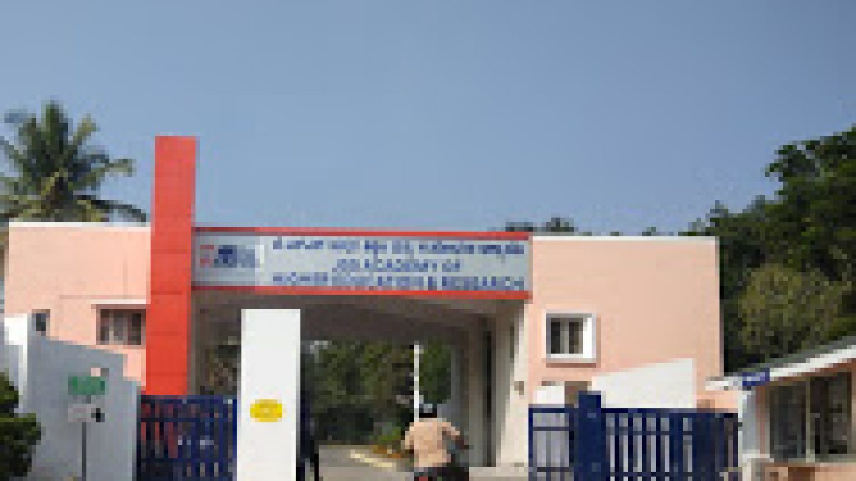 JSS Academy of Higher Education and Research, Mysore