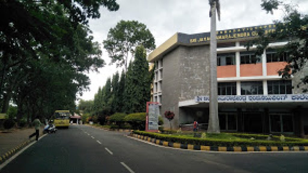 JSS Science and Technology University, Mysuru