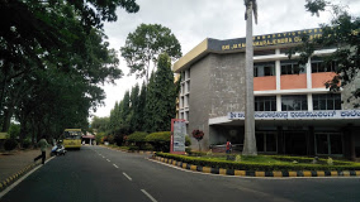 JSS Science and Technology University, Mysuru