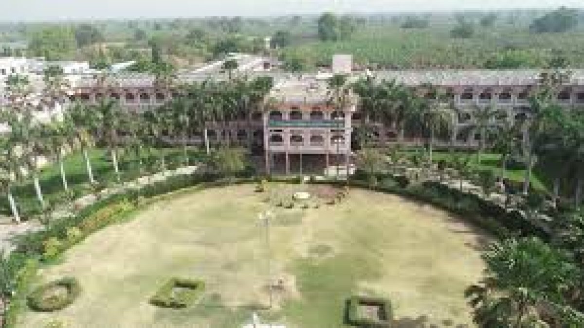 JT Mahajan College of Engineering, Faizpur