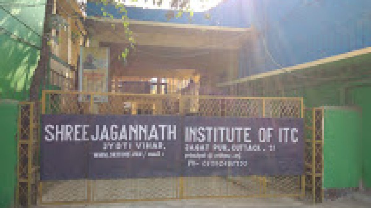 Jagannath Institute of Engineering and Technology, Cuttack