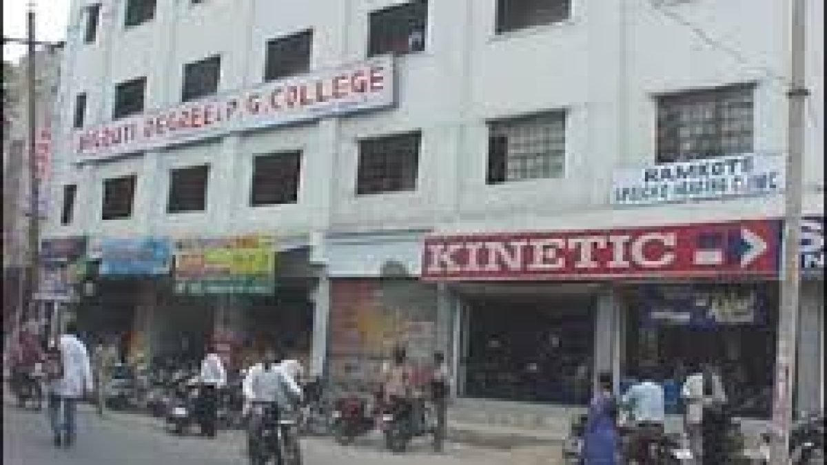 Jagruti Degree and PG College, Hyderabad