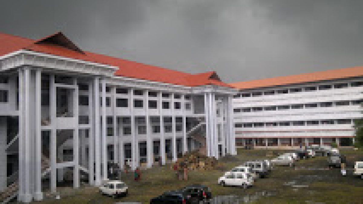 Jai Bharath College of Management and Engineering Technology, Perumbavoor