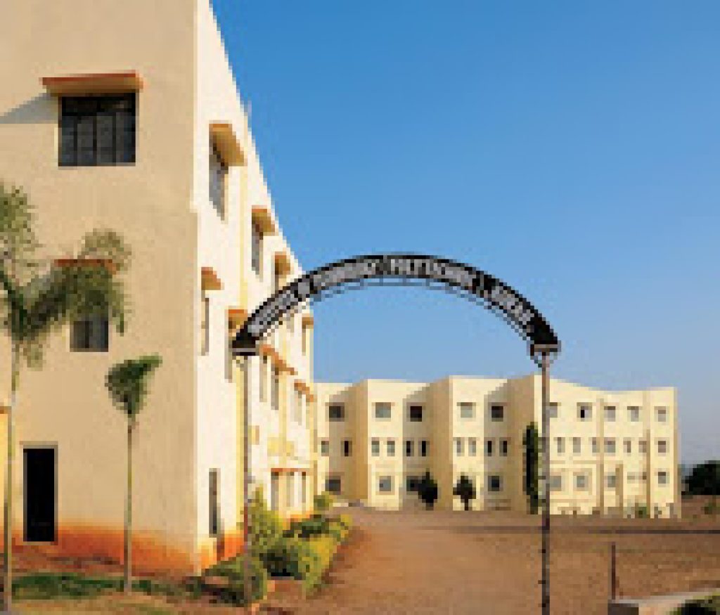 Jaihind Polytechnic, Pune