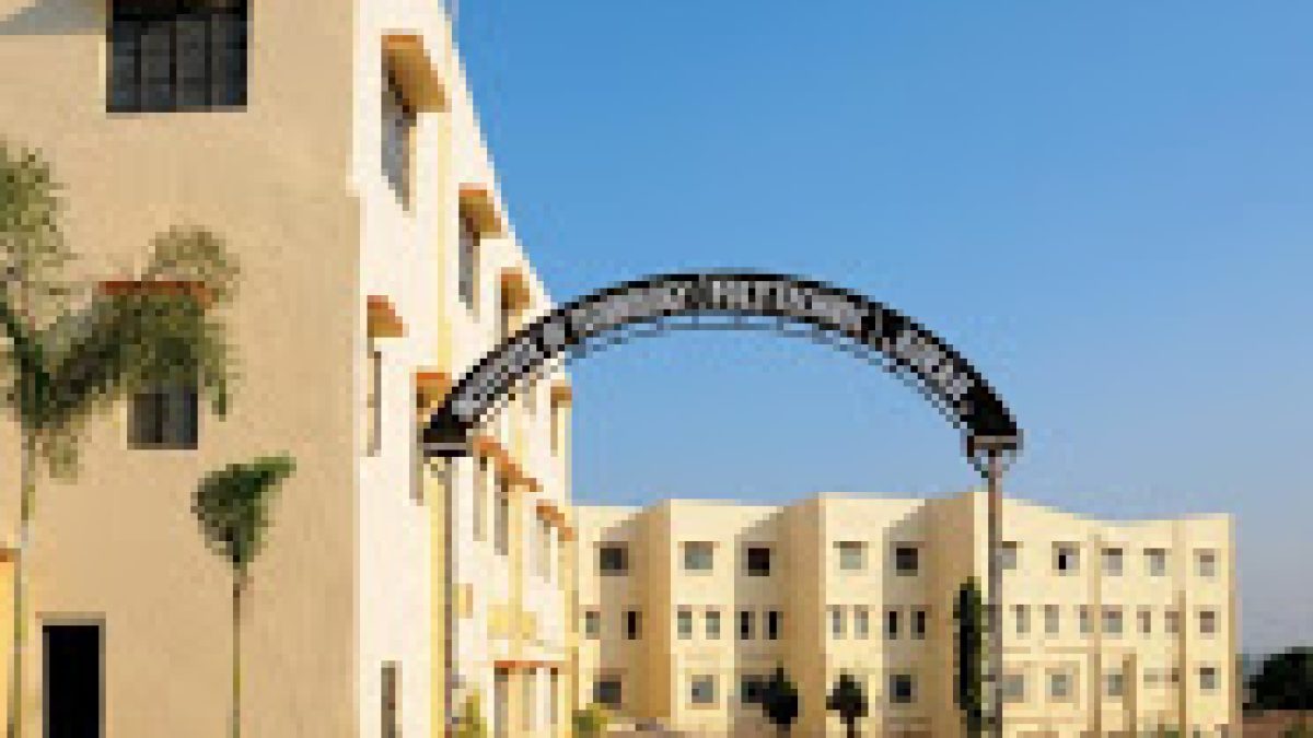Jaihind Polytechnic, Pune
