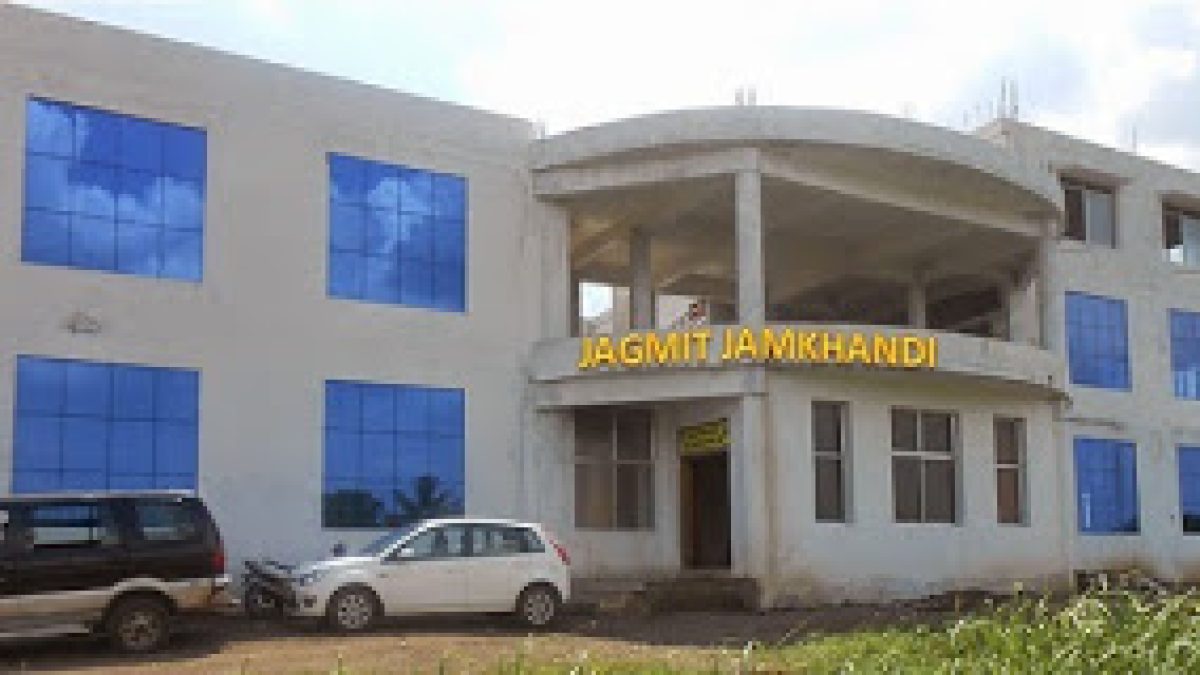 Jain AGM Institute of Technology, Jamakandi