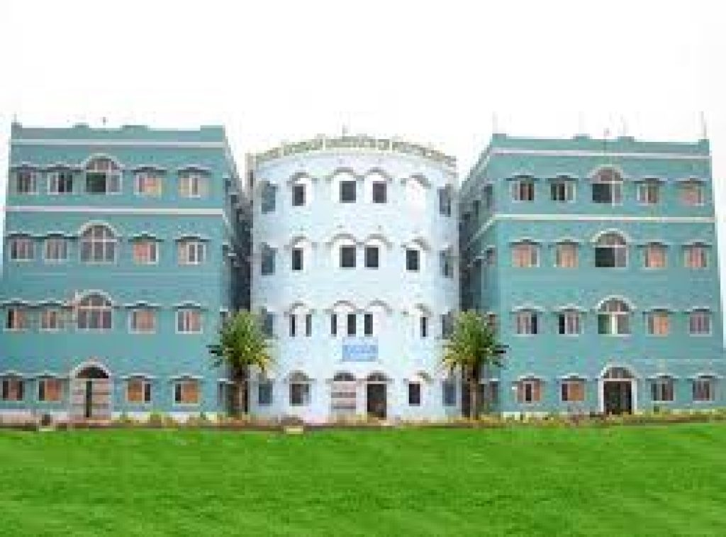 Jakir Hossain Institute of Polytechnic, Murshidabad