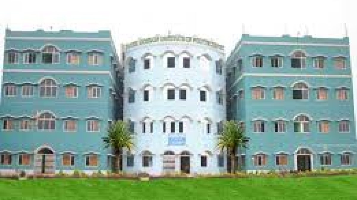 Jakir Hossain Institute of Polytechnic, Murshidabad