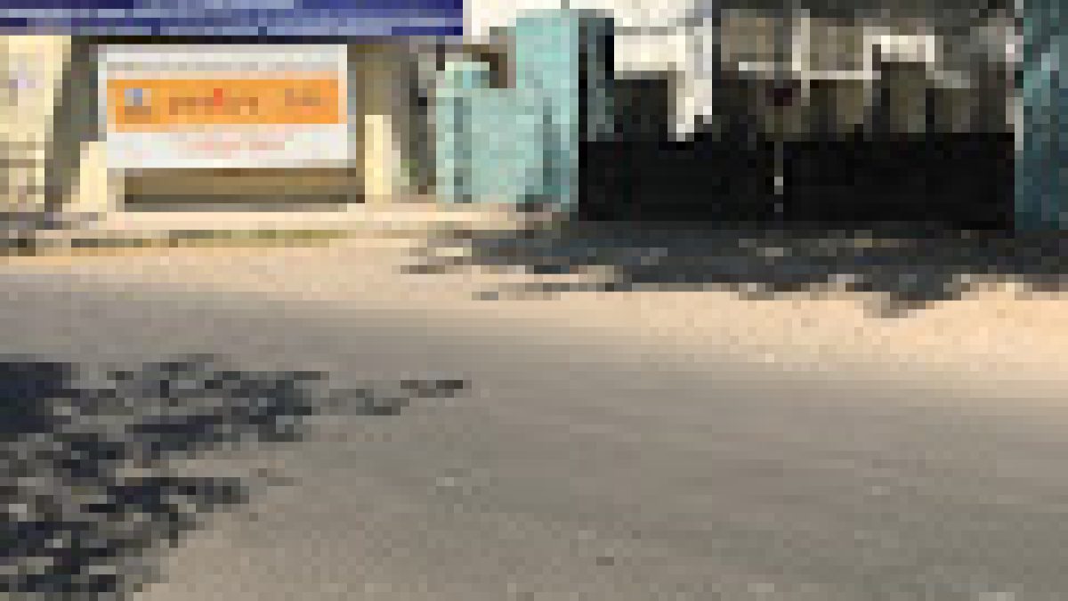 Jawahar Engineering College, Chennai