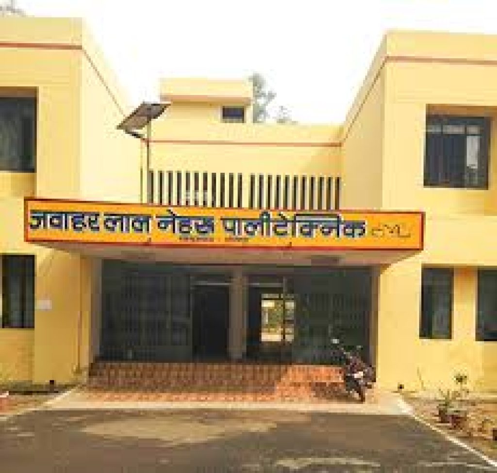 Jawahar Lal Nehru Polytechnic, Sitapur