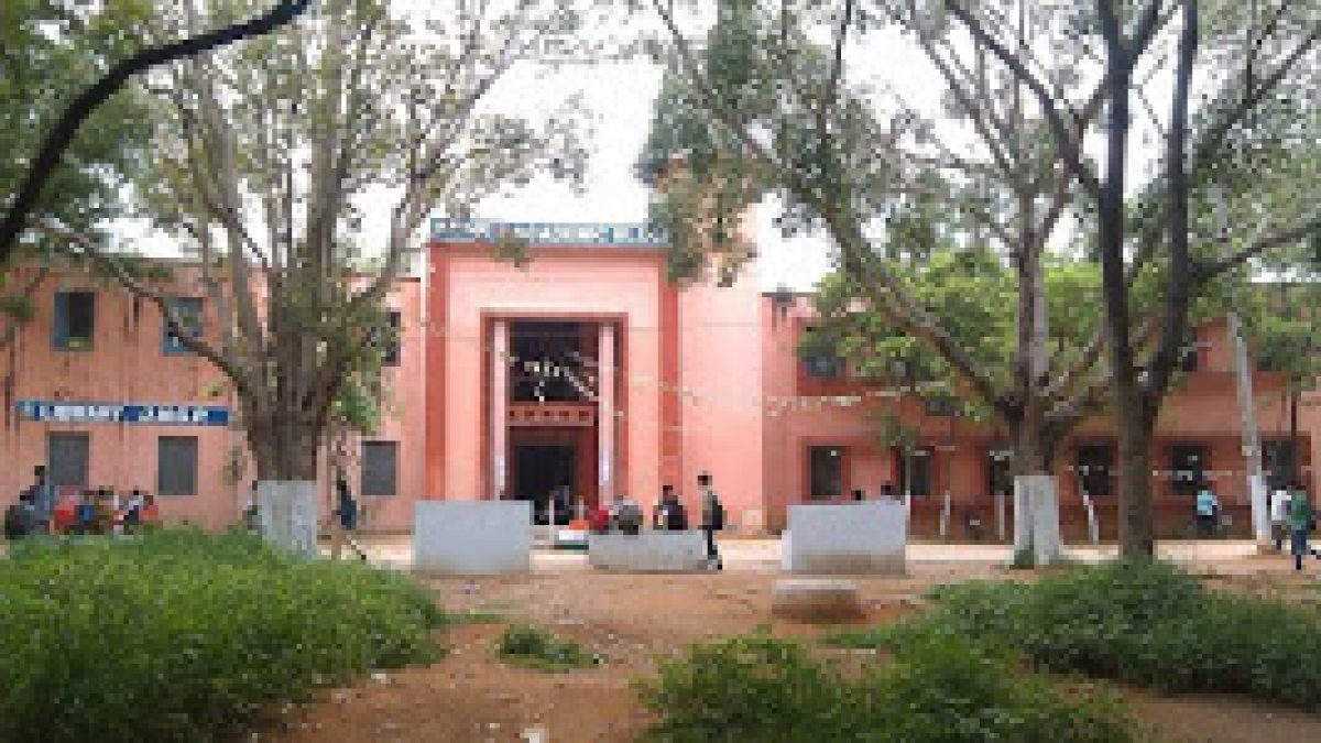 Jawaharlal Nehru Government Polytechnic, Ramanthapur