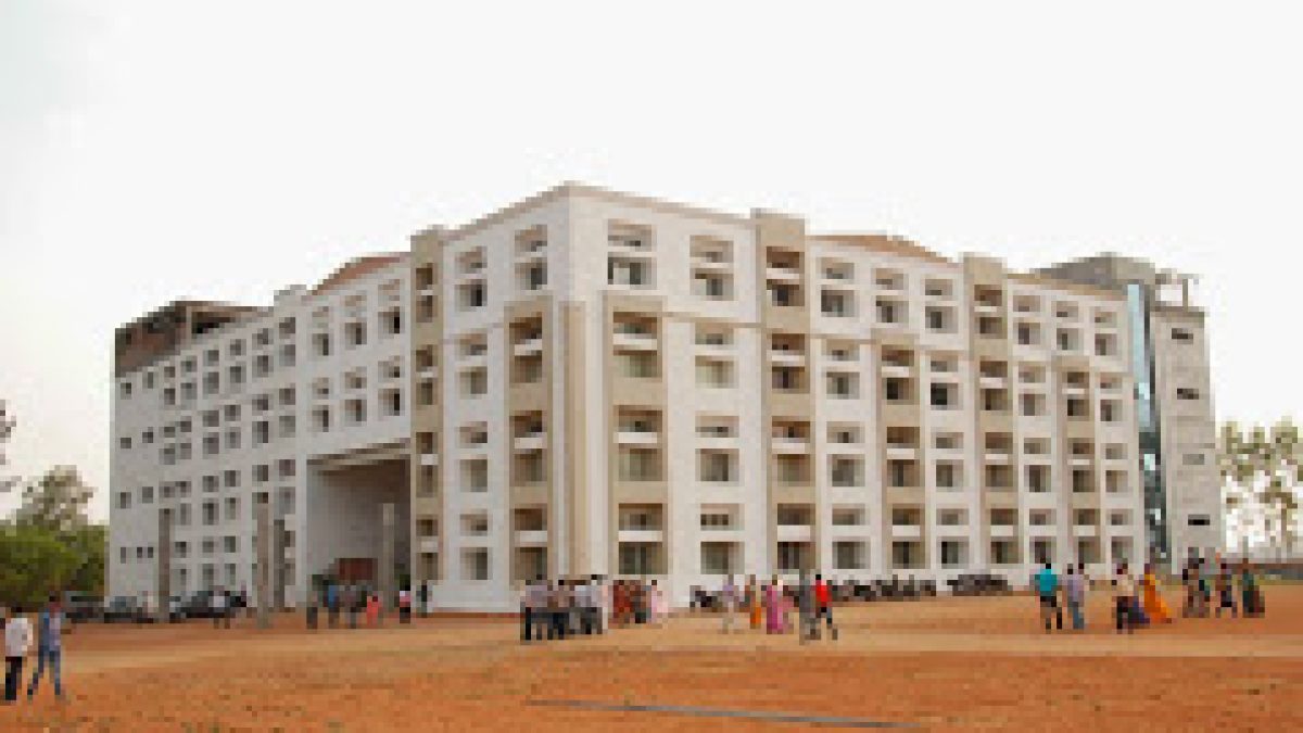 Jawaharlal Nehru Institute of Technology, Ibrahimpatnam