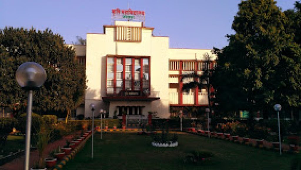 Jawaharlal Nehru Krishi Vishwavidyalaya, Jabalpur